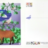 3 Postkarten Set A5 Animal Guide Berlin Grafikdesign Urban Nature