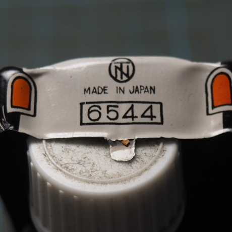 japanisches Blechauto Patrol-Police 1945-1955 aus Konserven Blech