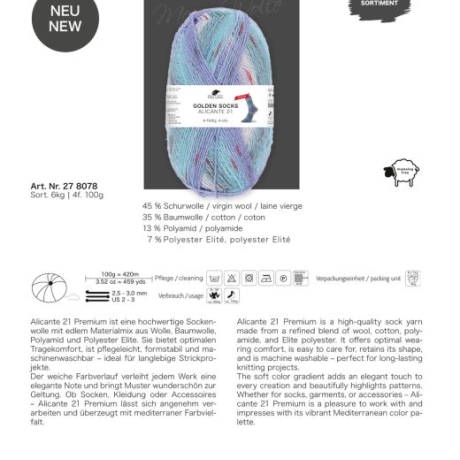 PRO LANA  Alicante 21 4-fädige Sockenwolle Fb. 443.08