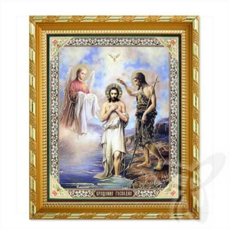 Ikone Taufe Jesus Christus, 21x18x1,7 cm, Holzrahmen
