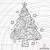 Tannenbaum Plotterdatei SVG DXF 