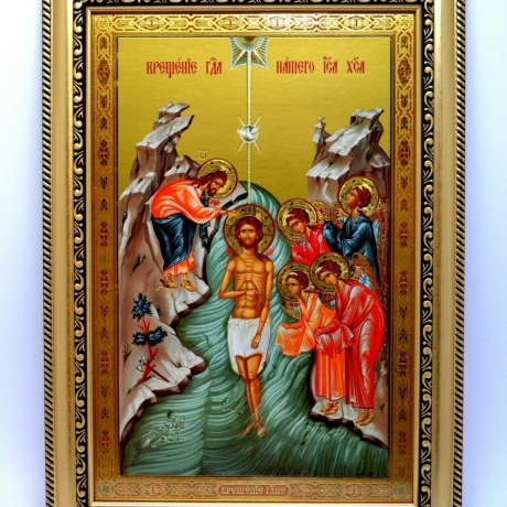 Ikone  Taufe Christus, 28x24x1,7 cm, Holz