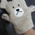 Waschhandschuh hellbrauner Bär für Kinder (Waschlappen)