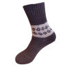 Coffee-Lover - Hybrid-Kaffeebohnen-Socken in  Gr. 37