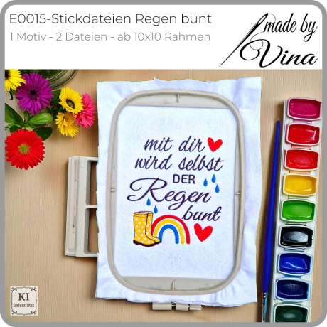 E0015– Regen bunt - ab 10x10 Rahmen 