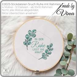 E0023 – Stickdateien Spruch Ruhe mit Rahmen E0023 – Stickdateien Spruch Ruhe mit Rahmen