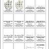 0067 – Stickdateien spuren die bleiben - Lehreredtion