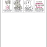 E0001 – Nashorn & Spruch – ab 10x10 cm 