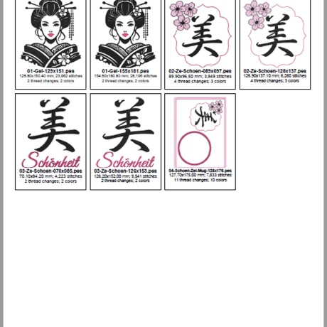E0010 – Geisha inkl. ITH Dateien - ab 13x18 Rahmen 