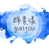 gunjou_handmade