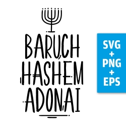 Druckdatei, SVG EPS PNG, Baruch Hashem Adonai