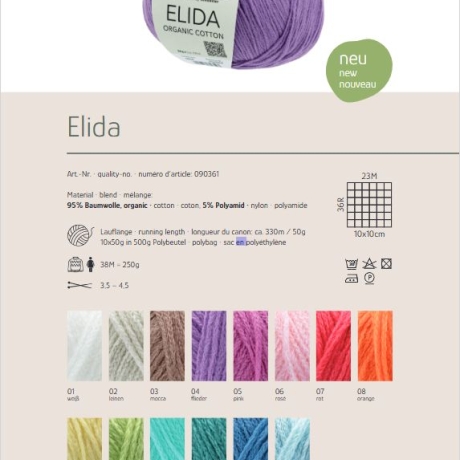 Austermann Elida Org. Cotton 50g Baumwollgarn