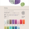 Austermann Elida Org. Cotton 50g Baumwollgarn