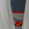 Schultüte, Zuckertüte, Einschulung, Feuerwehr 