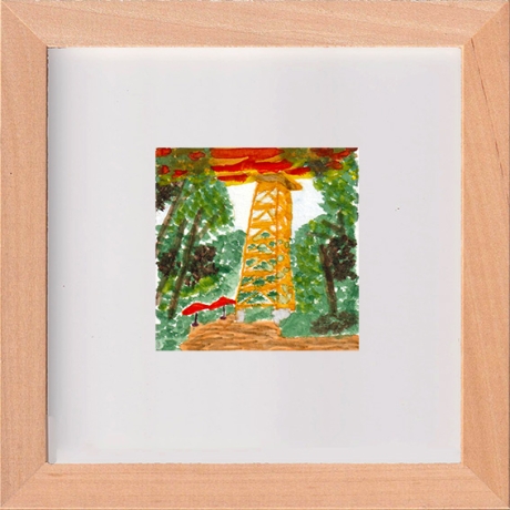 Aquarell Goetheturm Frankfurt Original Miniatur Rahmen 15 x 15