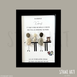 Steinbild Kinderarzt - Ein grossartiger Kinderarzt verdient ein g