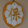 Vergoldete Feng Shui Kalligraphie Wand Deko mit Schutz Symbol