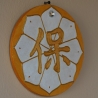 Vergoldete Feng Shui Kalligraphie Wand Deko mit Schutz Symbol