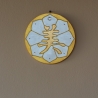 Feng Shui Kalligraphie Wand Deko für Wellness und Harmonie