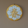 Feng Shui Wand Dekoration für Neubeginn und Glück, vergoldet