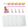 5 Einladungskarten Mädchen Ballons inkl. 5 transp. Briefumschl.