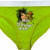 Damen Slip personalisiert mit deinem Wunschmotiv oder Wunschtext