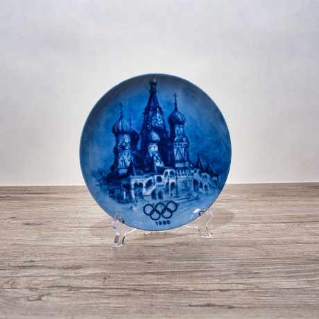 Sammelteller Berlin Design - Olympischen Spiele in Moskau - blaues Porzellan - Made in Germany - 9E1 - TOP Zustand