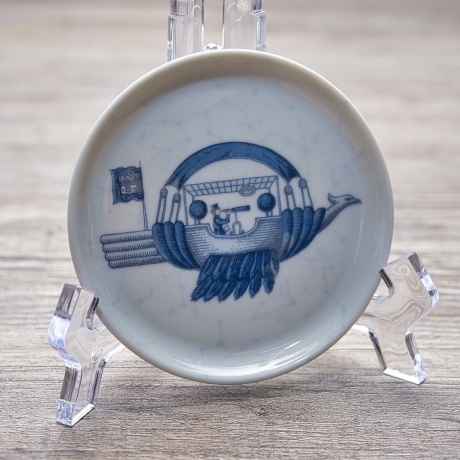 Sammelteller mit fantastischem Motiv der frühen Science Fiction und Sternenbildern - blau/weiß - außergewöhnliches Steampunk Motiv - 9B1