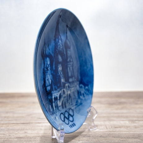 Sammelteller Berlin Design - Olympischen Spiele in Moskau - blaues Porzellan - Made in Germany - 9E1 - TOP Zustand