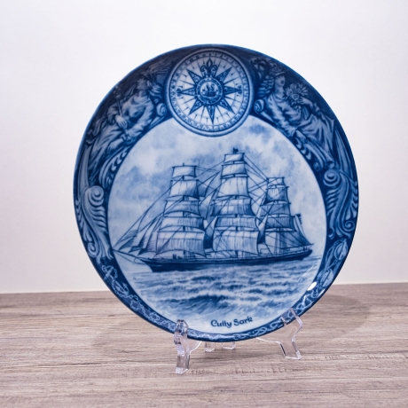 Sammelteller Schiff - Cutty Sark 42/1250 - Berlin Design Nautica - blaues Porzellan - begrenzte Auflage - Made in West Germany (9E2) TOP