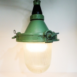 Ukraine Spende: Russische Bunkerlampe, gebaut zur Zeit des Mauerfalls (Nov 1989) neu verkabelt und moderne LED Leuchte verbaut, TOP Zustand