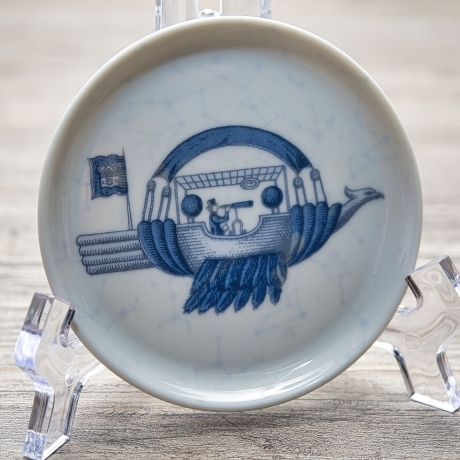 Sammelteller mit fantastischem Motiv der frühen Science Fiction und Sternenbildern - blau/weiß - außergewöhnliches Steampunk Motiv - 9B1