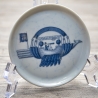 Sammelteller mit fantastischem Motiv der frühen Science Fiction und Sternenbildern - blau/weiß - außergewöhnliches Steampunk Motiv - 9B1