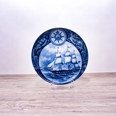 Sammelteller Schiff - Humboldt 6/1250 - Berlin Design Nautica - blaues Porzellan - begrenzte Auflage - Made in West Germany (9E2) TOP
