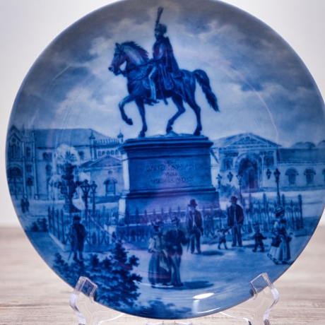 Sammelteller Berlin Design - Serie: Alt Hannover - Ernst August - blaues Porzellan -  Auflage 27/3000 Made in Germany - 9D1 - TOP Zustand