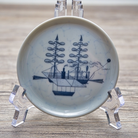 Sammelteller: fantastisches Luftschiff mit Sternbildern im Hintergrund, frühe Science Fiction - blau/weiß - Steampunk Motiv - 9B1
