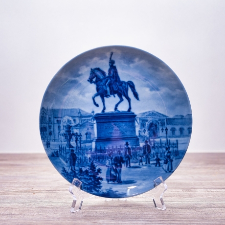 Sammelteller Berlin Design - Serie: Alt Hannover - Ernst August - blaues Porzellan -  Auflage 27/3000 Made in Germany - 9D1 - TOP Zustand