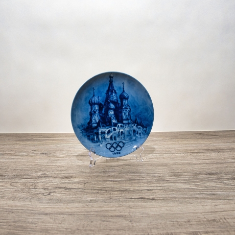 Sammelteller Berlin Design - Olympischen Spiele in Moskau - blaues Porzellan - Made in Germany - 9E1 - TOP Zustand