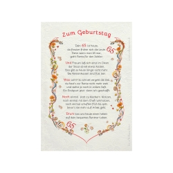 Geschenk Karte Urkunde 65. Geburtstag, Zeichnung mit humorvollem Gedicht, A4 Bild-Präsent