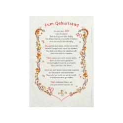 Geschenk Karte Urkunde 40. Geburtstag, Zeichnung mit humorvollem Gedicht, A4 Bild-Präsent