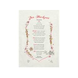 Geschenk Urkunde Hochzeit, Zeichnung mit humorvollem Gedicht, Bild-Präsent für die Heiratenden, persönlich durch Wunschtext