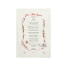 Geschenk Urkunde Hochzeit, Zeichnung mit humorvollem Gedicht, Bild-Präsent für die Heiratenden, persönlich durch Wunschtext