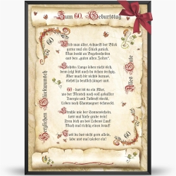 Geschenk Karte Urkunde 60. Geburtstag, Zeichnung mit humorvollem Gedicht, A4 Bild-Präsent