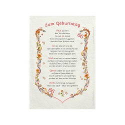 Geschenk Karte Urkunde 66. Geburtstag, Zeichnung mit humorvollem Gedicht, A4 Bild-Präsent