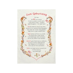 Geschenk Karte Urkunde 80. Geburtstag, Zeichnung mit humorvollem Gedicht, A4 Bild-Präsent