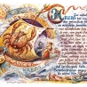 Geschenk Karte Sternzeichen Krebs, Zeichnung mit Spruchtext, A4 Bild-Präsent
