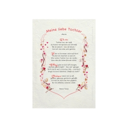 Geschenk Urkunde Meine liebe Tochter, Zeichnung mit humorvollem Gedicht, Bild-Präsent für die Tochter, persönlich durch Wunschtext