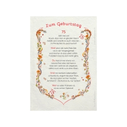 Geschenk Karte Urkunde 75. Geburtstag, Zeichnung mit humorvollem Gedicht, A4 Bild-Präsent