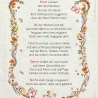 Geschenk Karte Urkunde 66. Geburtstag, Zeichnung mit humorvollem Gedicht, A4 Bild-Präsent