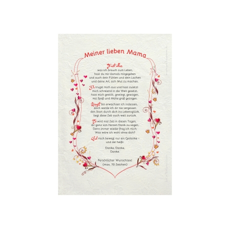 Geschenk Urkunde Meine liebe Mama, Zeichnung mit humorvollem Gedicht, Bild-Präsent für die Mutti, persönlich durch Wunschtext